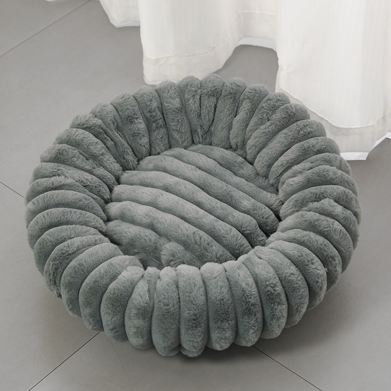 🐱💤 Panier rond apaisant ultra-doux pour chat et chien – Bordure surélevée, nid douillet parfait pour des siestes sereines 🐶☁️