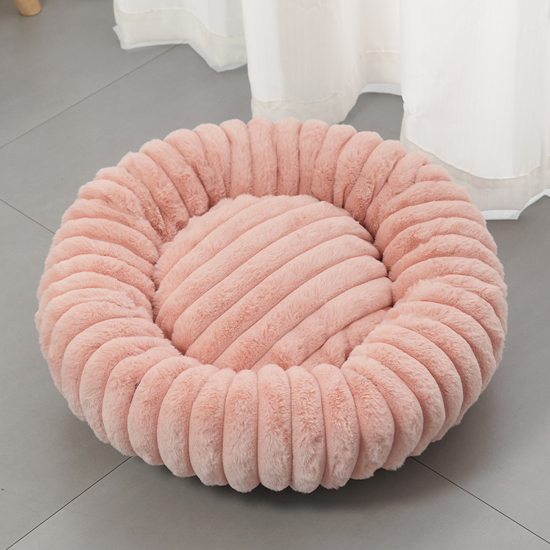 🐱💤 Panier rond apaisant ultra-doux pour chat et chien – Bordure surélevée, nid douillet parfait pour des siestes sereines 🐶☁️