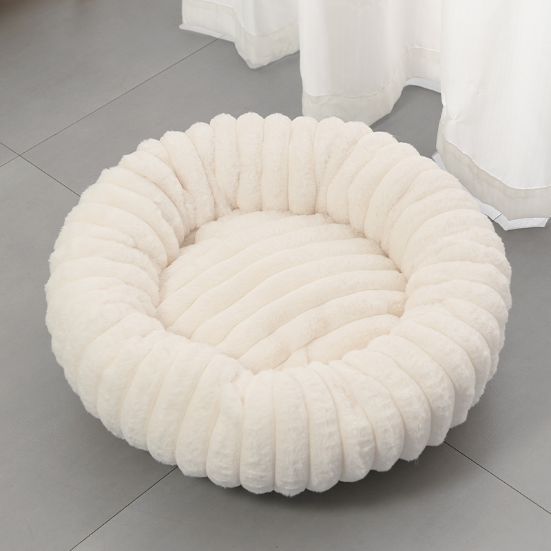 🐱💤 Panier rond apaisant ultra-doux pour chat et chien – Bordure surélevée, nid douillet parfait pour des siestes sereines 🐶☁️