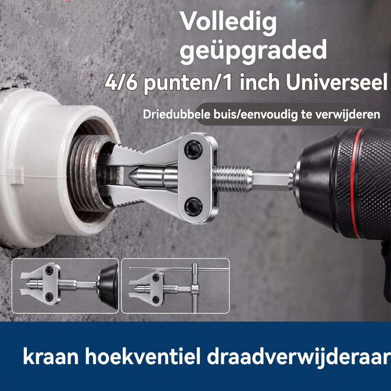 🛠 Gereedschap voor het uittrekken van beschadigde buizen